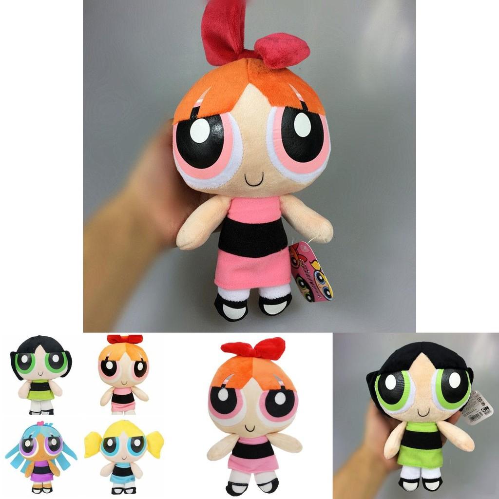 Plush Powerpuff Girls Dolls Colorful 20cm Cartoon Stuffed Toys For Teens**