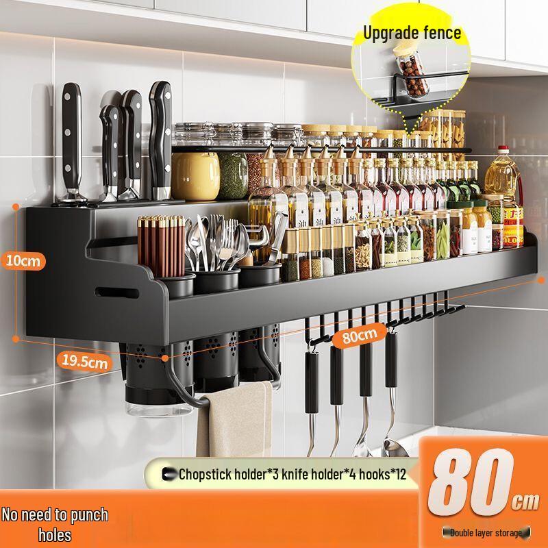 Wall-Mounted Kitchen Storage Rack