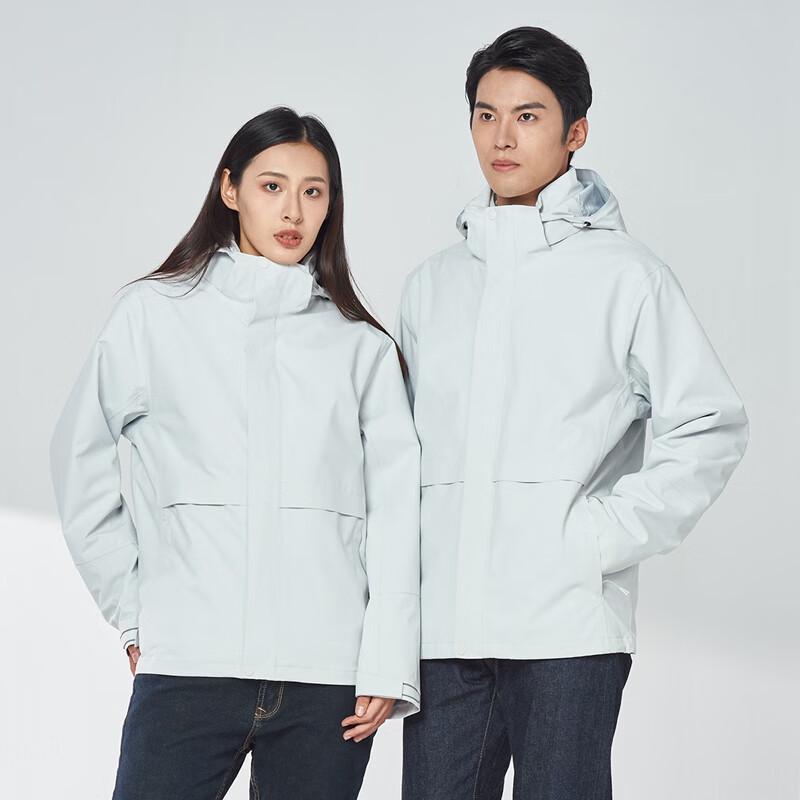 Trolman 3-in-1 Unisex Waterproof Winter Jacket