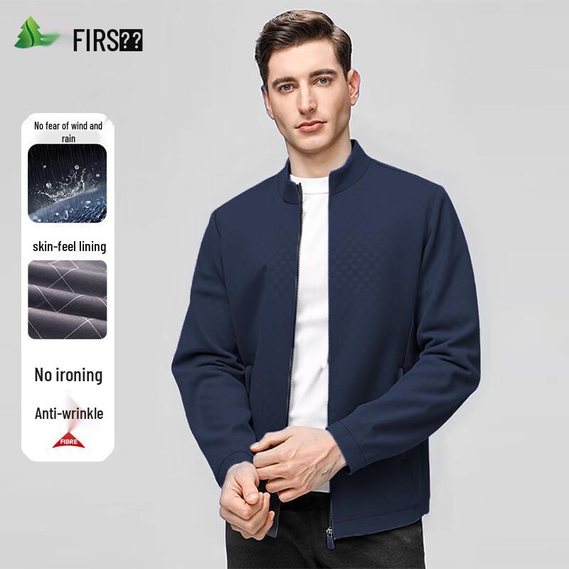 FIRS Men's Casual Lapel Jacket