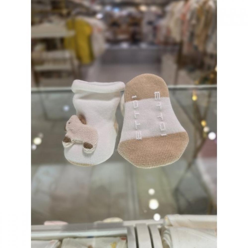 Ettoi Baby Bodysuit X Beanie X Socks Set  07t117501s2 