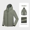 NORTHLAND Men's Veer Spring/Summer Outdoor Jacket NWJET5350S