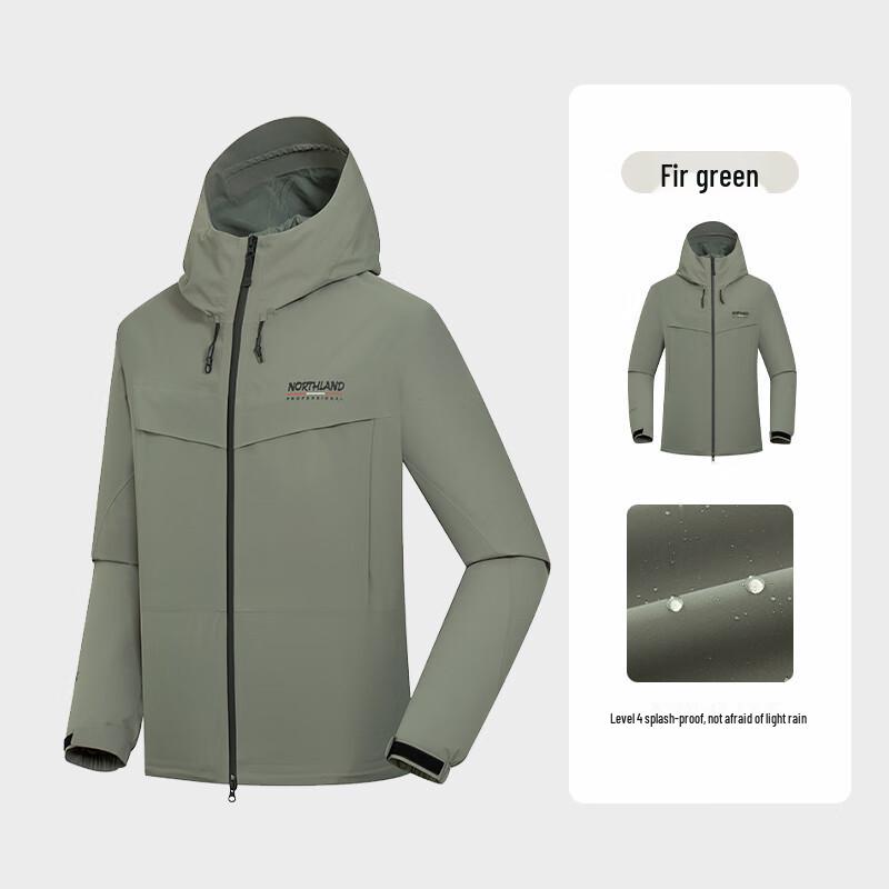 NORTHLAND Men's Veer Spring/Summer Outdoor Jacket NWJET5350S