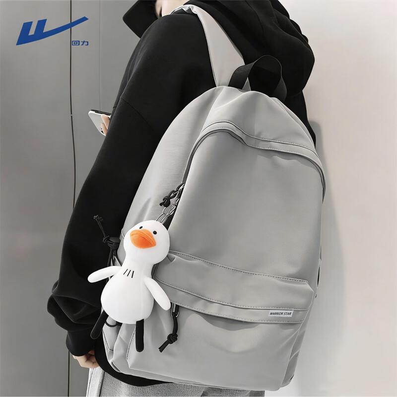 

Huili Men s Large Capacity School & Travel Backpack