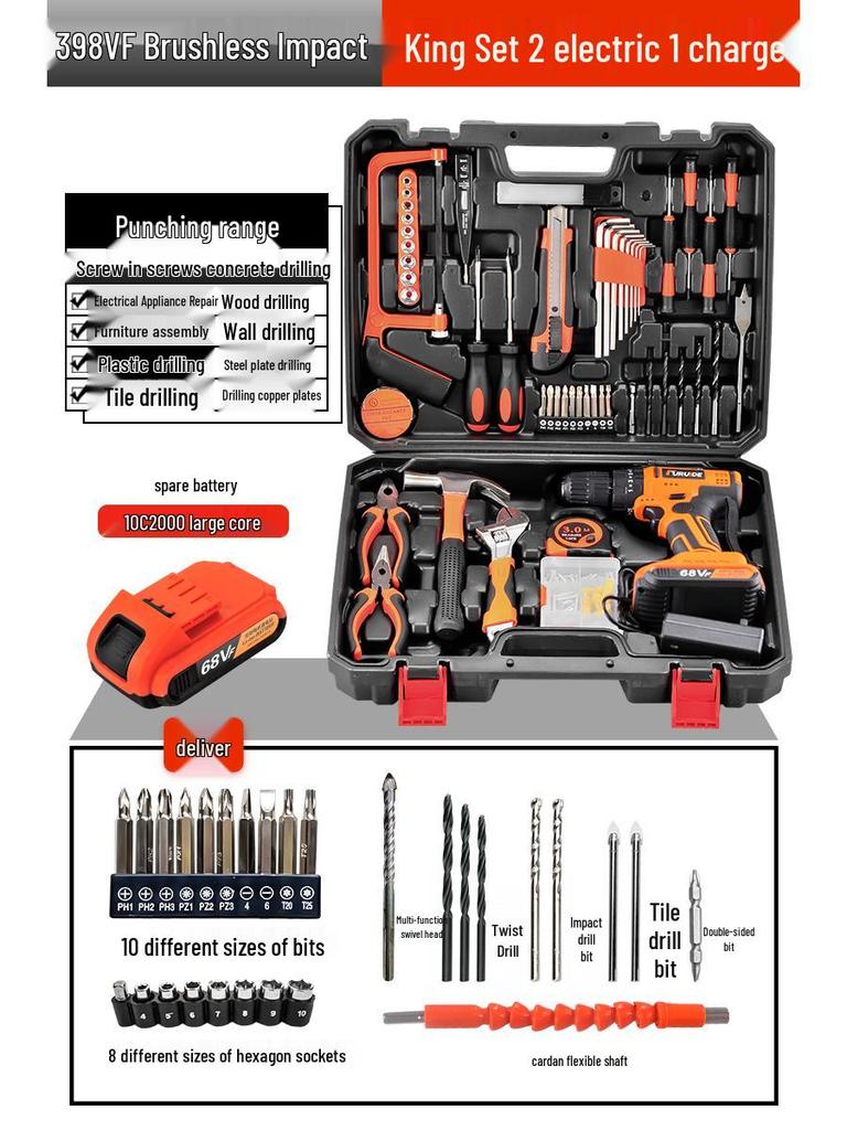 Multifunction Electric Handheld Drill & Screwdriver Set - Impact, Woodworking, Pistol Drills with Toolbox