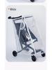 Little Tiger Stroller Rain Cover Windshield - Warm, Dustproof, and Weather-Resistant T18.