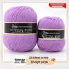 Pure Wool Medium-Thickness Yarn for Hand-Knitted Cardigans, Sweaters, and Scarves.