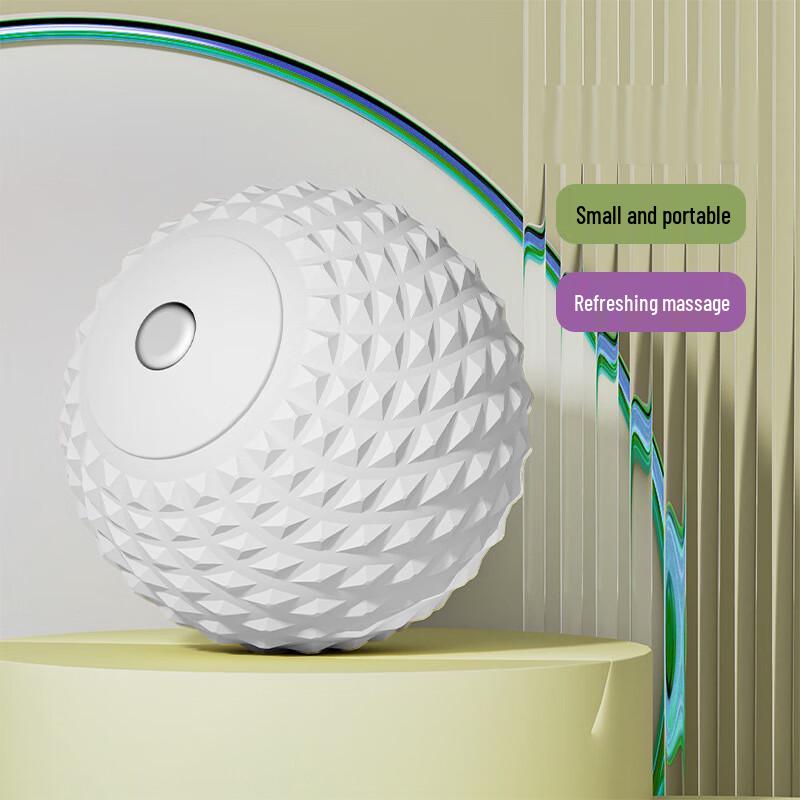 

Dragon Gaze Magnetic Peanut Fascia Massage Ball (3-Pack)