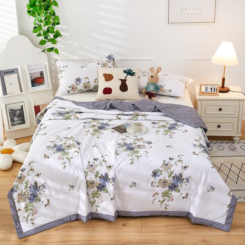 Aosmeng All-Cotton Printed Quilt