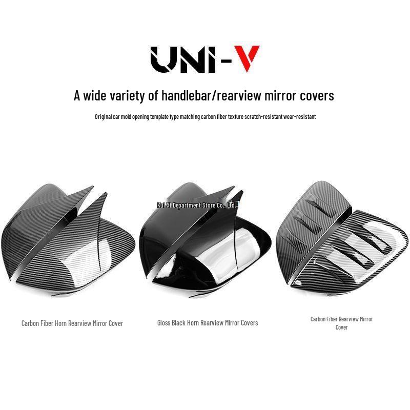 Changan UNI-V Rearview Mirror Cover - Bull Horn Style Decoration