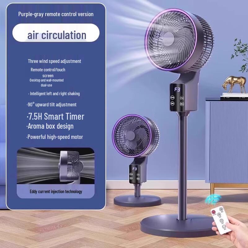 Chugouxiang Smart Air Circulation Fan CN plug (adapter included)