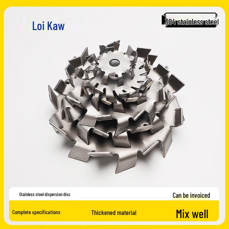 Laboratory Stainless Steel Dispersion Disc 100mm
