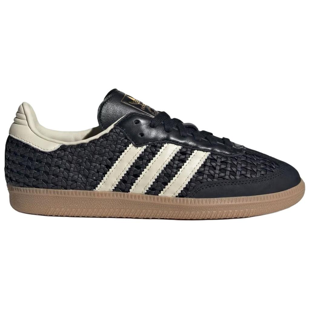 Adidas Originals Samba German Army Trainers Unisex Black HQ9282