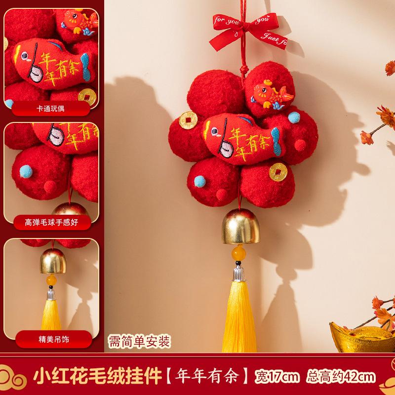 Chinese New Year Decorations 2026 Lunar New Year Decoration Spring Festival Hanging Accessories Year of The Horse Door Ornament