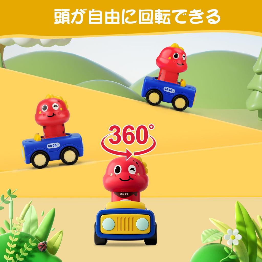 MIRAIMAX Baby Car Dinosaur Racing Car Set with Push Go for Toddlers 6 Months and No Batteries Educational Toy for Ages Indoor and Outdoor Birthday