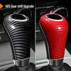 Gear Shift Knob Cover Protective For Mercedes Benz 2004-2014 Interior Accessories - Carbon Fiber (Black)
