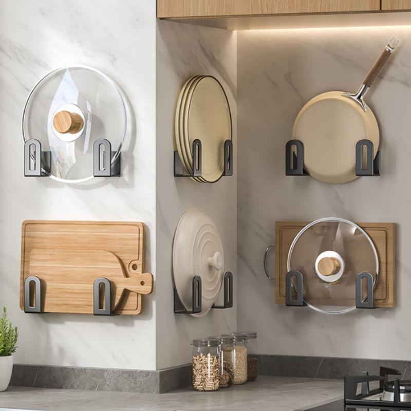 2/4pcs No-Drill Pot Lid Rack Kitchen Multi-Functional Storage Rack Cutting Board Bathroom Balcony Wall-Mounted Organizer