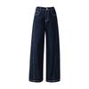 Fashion commuter flocked wide-leg jeans for women are not easy to fade high-waisted fleece and thin non-stick leg flared floor pants