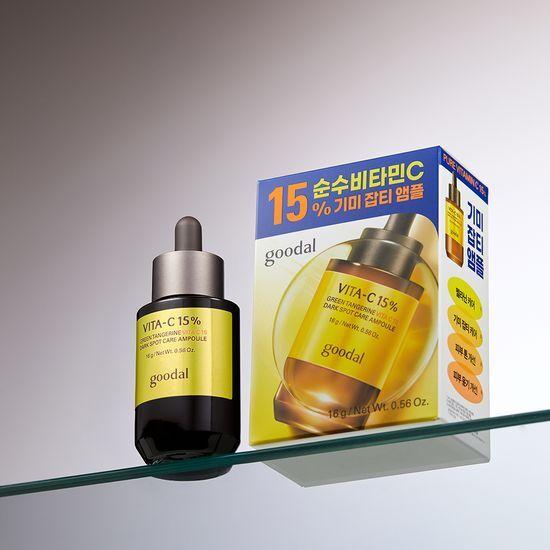 Goodal Green Tangerine Vita C 15 Dark Spot Care Ampoule 16g