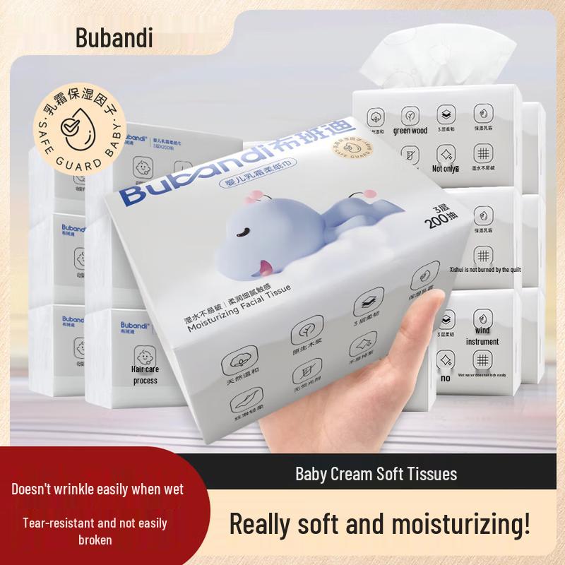 Bubandi Cloud Soft Moisturizing Facial Tissues
