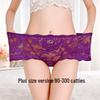 Übergröße High Waist Spitzen-Slips - Nahtlose Bauchweg-Slips (90-300 Jin)