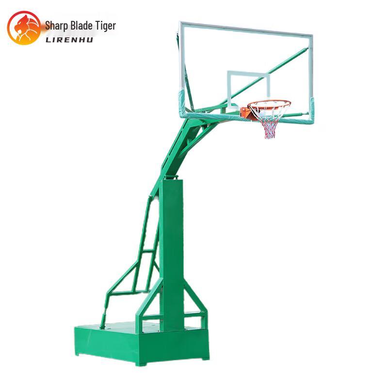 Li Ren Hu Portable Basketball Hoop