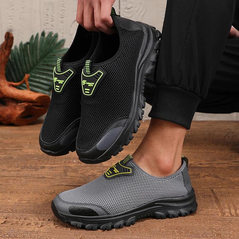 Men's Casual Slip on Shoes  Breathable Mesh Design Non Slip Rubber Sole Comfortable Convenient for Lazy Hiking Shoes Sneakers