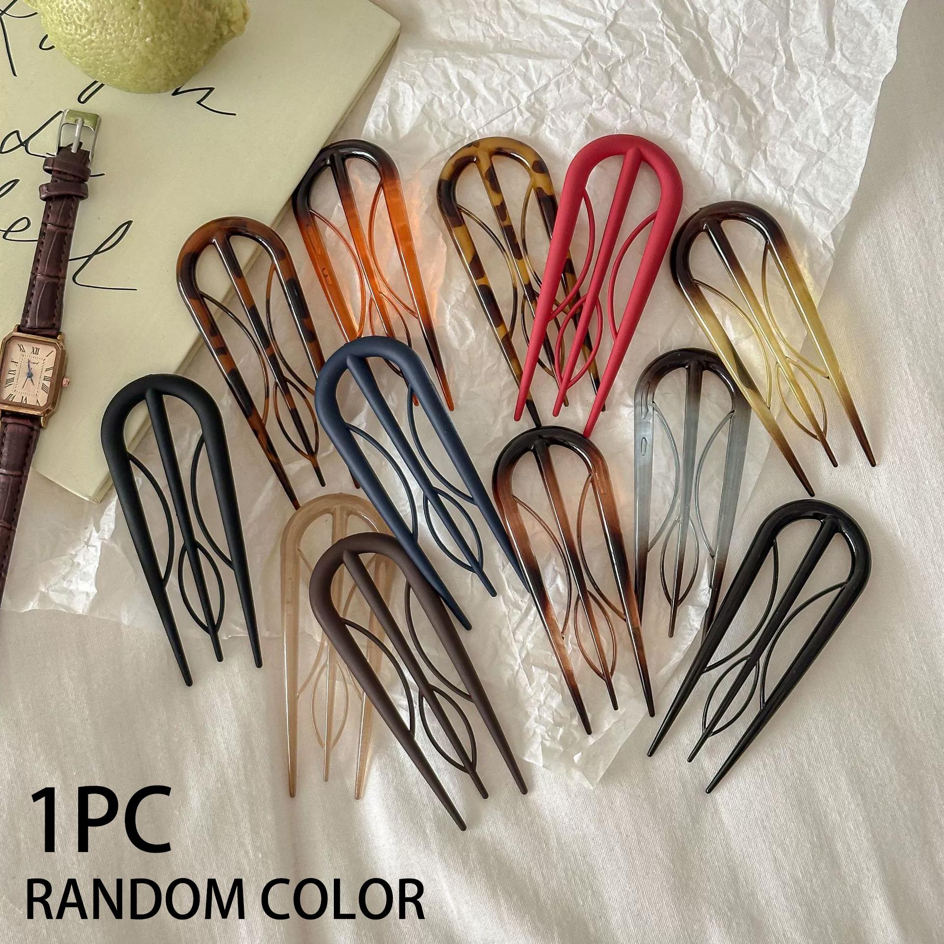 U-shaped hairpin hair clip, Chinese-style updo hairpin, tree branch hairpin, three-pronged comb, hairpin for securing a bun.