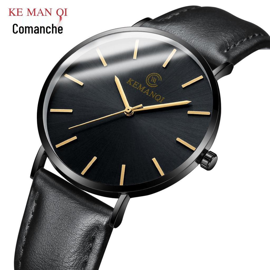 Men's Kemanqi Quartz Watch