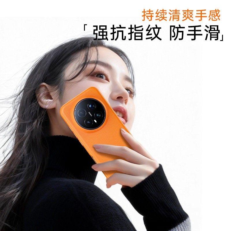 For Honor Magic 8 Pro Case Fashion For MagSafe Magnetic Matte Rock And Sand Backboard Hard Phone Cover TPU Soft Border Shell