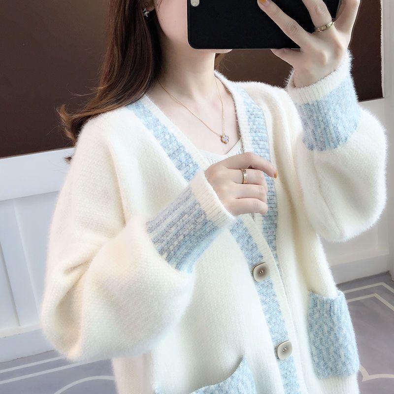 Women's Fuzzy Knit Cardigan V Neck Contrast Trim Loose Fit Casual Sweater