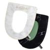With Handle Winter Toilet Seat Cover Zipper Toilet Cushion Cover Toilet Cover Gasket  Winter