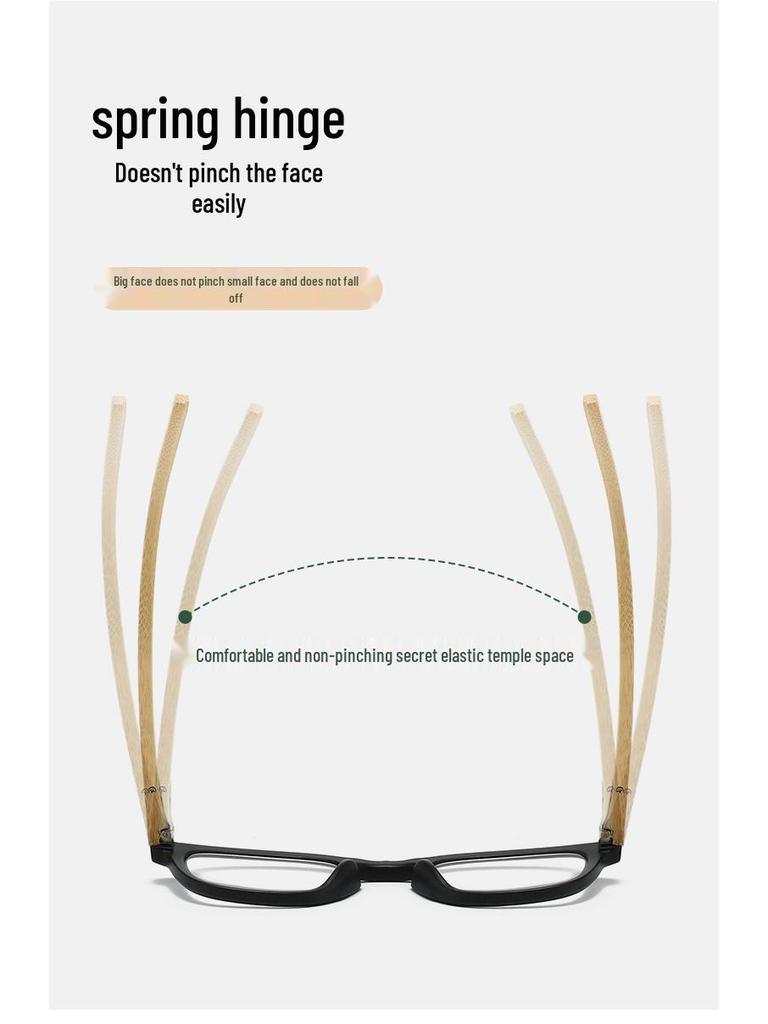 3341 Wood Grain Anti-Blue Light Glasses, Men's & Women's Stylish Japanese-Korean Square Frame, High-Definition Readers.