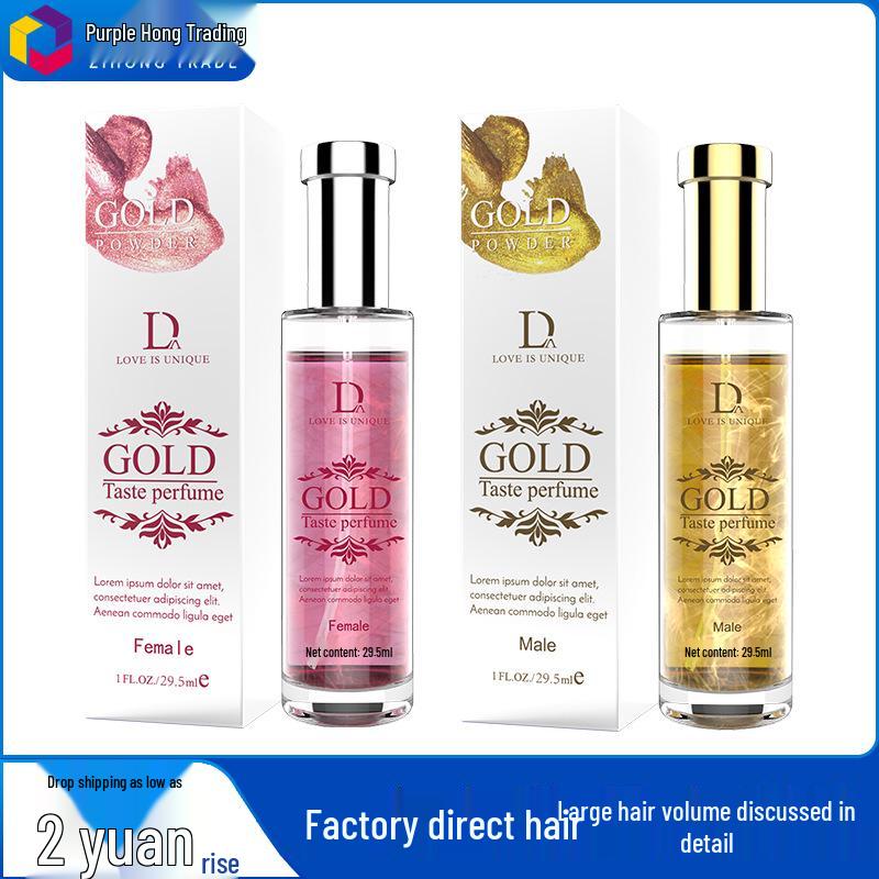 TONOHIME Mo'ai Pheromone Perfume for Men & Women - Erotic Fragrance