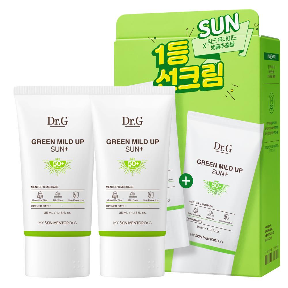 [Dr.G] Green Mild Up Sun Cream – 35ml (Twin Pack) 35ml *2 / 1.18fl oz *2