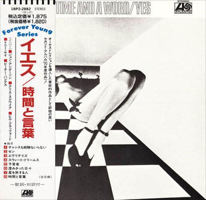 

CD YES - Time And A Word 18P22882 Atlantic 1989 Япония ObiRock Б/У