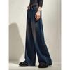 JUZI ANNACAU Casual Distressed Wide-Leg Denim Jeans
