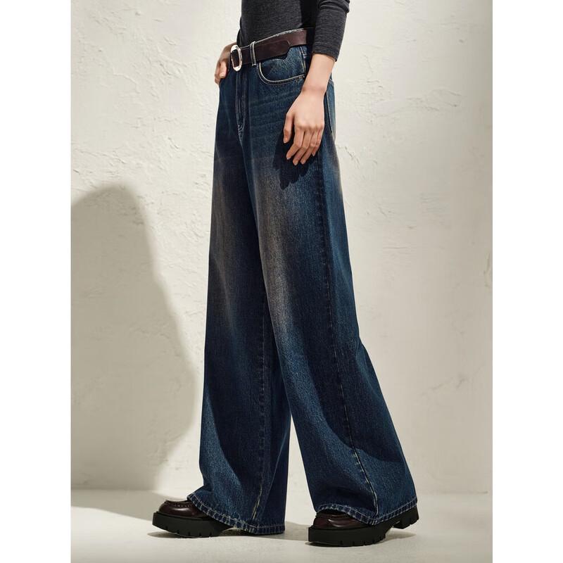 JUZI ANNACAU Casual Distressed Wide-Leg Denim Jeans