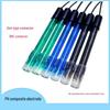 Seamaty LZ-35 Chloride Ion Electrode Tester (CN version)