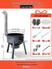 Portable Outdoor Camping Firewood Stove - Large Pot and Child Ground Pot Compatible
