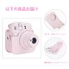 Rieibi instax mini 12 Fujifilm instax mini 12 instax mini 12 protective instax mini 12 storage PU magnetic shoulder strap easy to full stylish case,