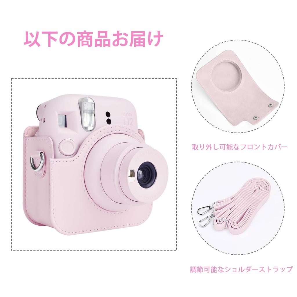 Rieibi instax mini 12 Fujifilm instax mini 12 instax mini 12 protective instax mini 12 storage PU magnetic shoulder strap easy to full stylish case,