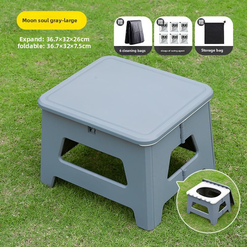 

1PCS Portable Foldable Camping Toilet Seat for Outdoor Car Travel Plastic Lightweight Compact Solution серый