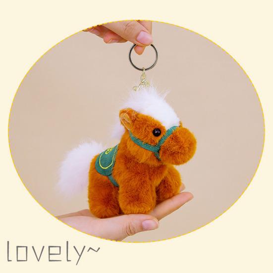 Realistic Pony Plush Keychain 2026 Year of The Horse Plush Keyring Cute Pony Doll Soft Stuffed Animal Birthday Gifts for Kids