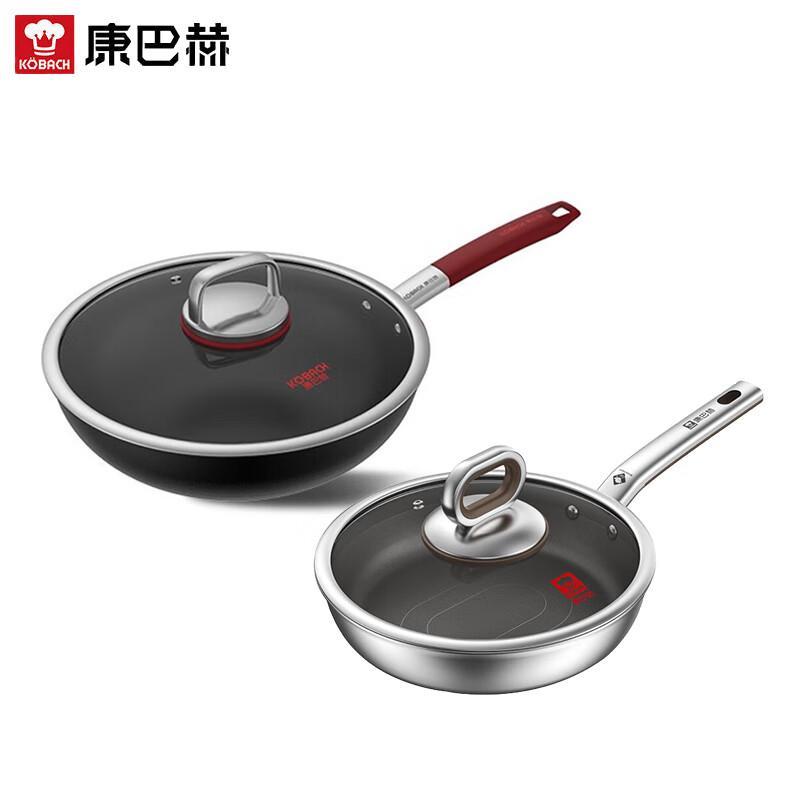 KOBBACH Pure Titanium Wok and Frying Pan Set