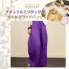 Nibunnoichi Style Wide Leg Cool Linen Blend Gaucho Elastic Loose Flattering Solid with [1/2style] Pants, Spring/Summer, Style, Waist, Fit, Bottoms,
