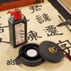 Beginner's Calligraphy & Landscape Ink Set for Painting & Exams