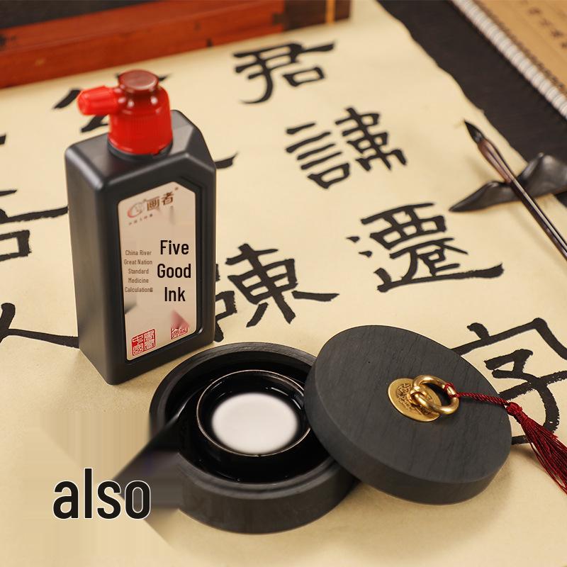 Beginner's Calligraphy & Landscape Ink Set for Painting & Exams