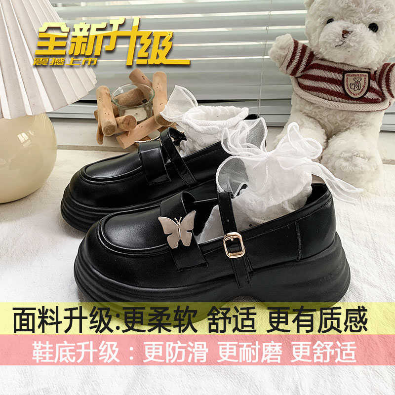 

Retro loafers versatile jk British college style small leather shoes women s 2025 autumn platform sweet cool style Mary Jane shoes 35