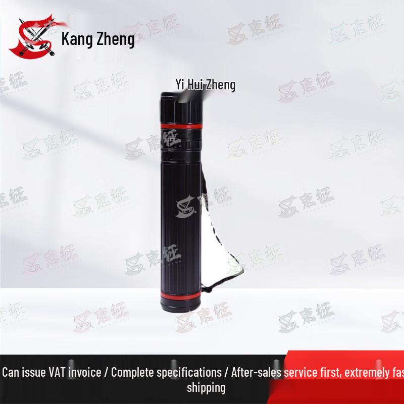 Shu Zheng Extendable Document Storage Tube